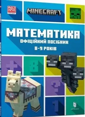 a7855f5a3029bbd2fd0e919d5723fdd6