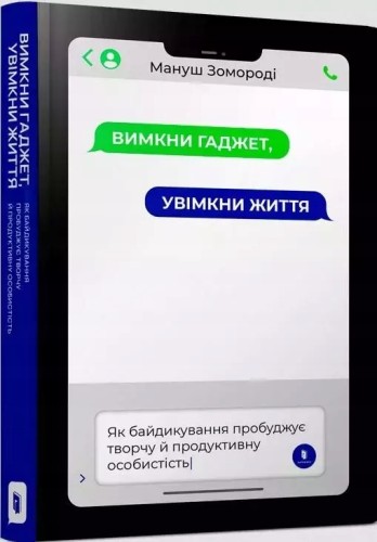 3391eff20cdd12ed4b59d30478020a20