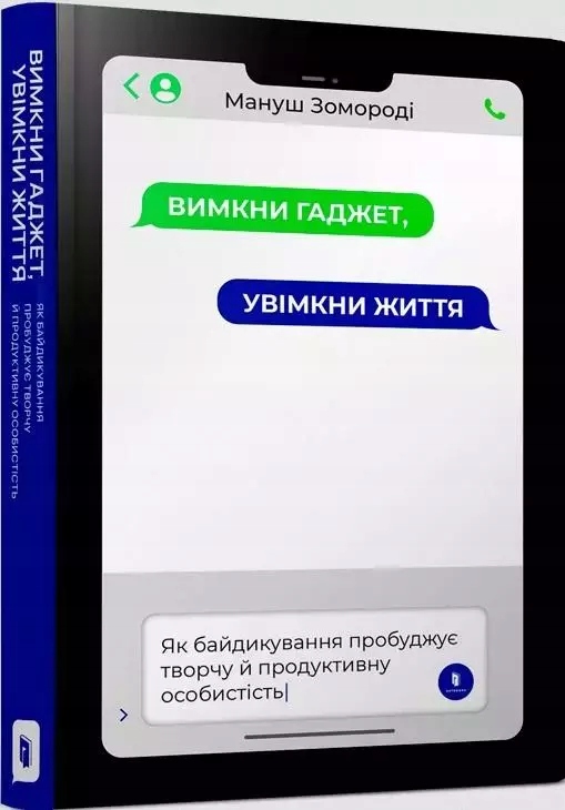 3391eff20cdd12ed4b59d30478020a20