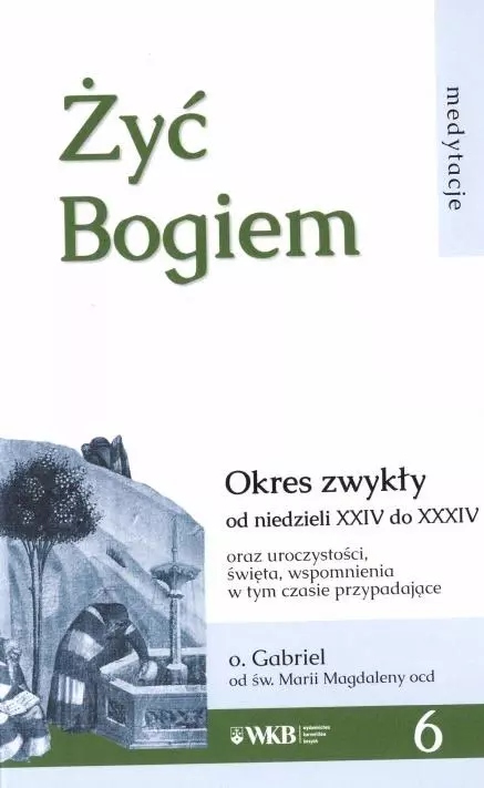 34cd1b7cd7ade2ece812014143742fed