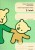 e4e09a427996707c3aee740cbc883631