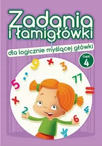 f4cd9104ab6ed9ce08592d54ab793b94