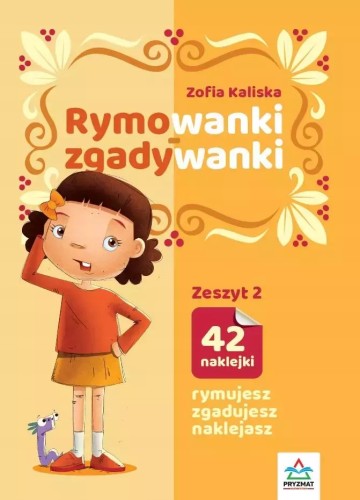 e13afdd2c36f8dfbfad1c7d6e595736f