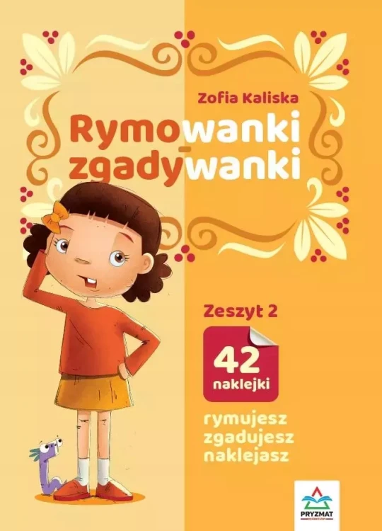 e13afdd2c36f8dfbfad1c7d6e595736f