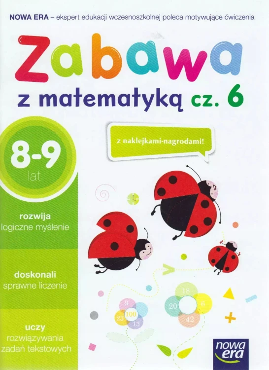 595722d26e7af140722480fa4a90f9a5