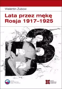 49a9867baf08a01468249c24ad1e989c
