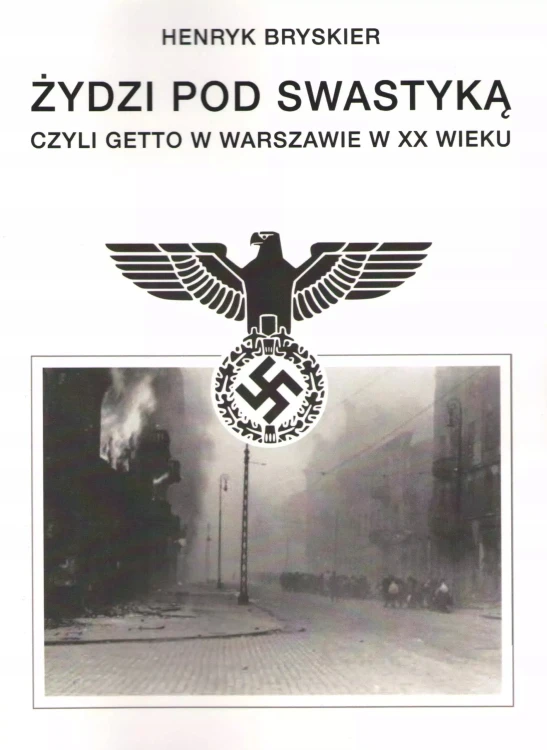 447e4a726850e21c74baeb831fc0d45e