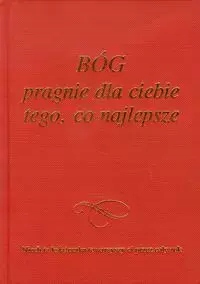 f96ba1dc592076178834ba417f95d978
