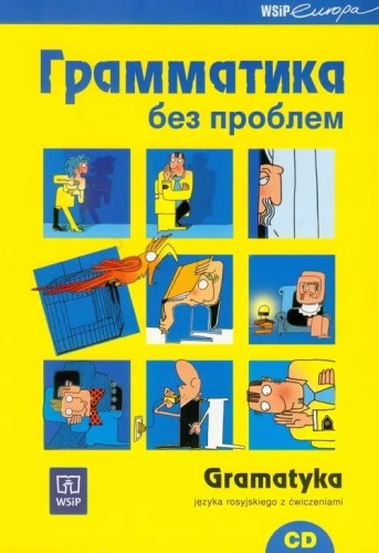 12c21c7663985f10de85d0cc526227ef