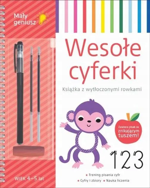 26720bede030dee335902c70a5ffcc10