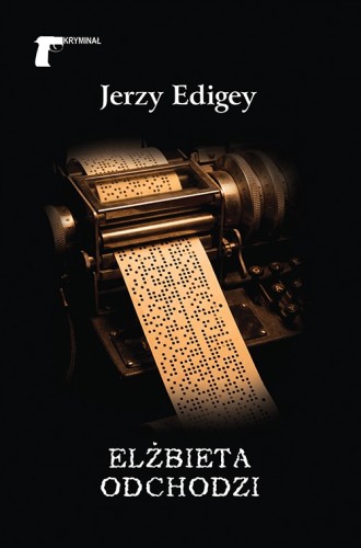 e5337e290557f7cafdfe36456fa2c371