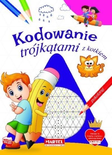 2b4f9f9a45d9c40957730ea3e761dfe4