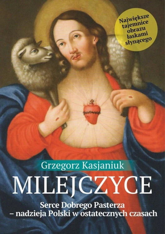 e4c129ad5cec2f0254ee8aeb744f790b