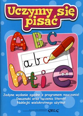 b2e7a40e88d3204064d670746aa584c3