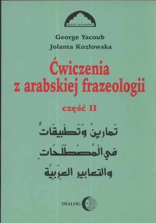 a19b96cd205c5ae4ea67f561bc03e4db