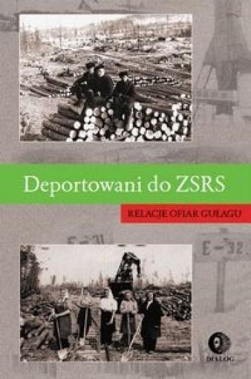 64a77254d4268fb03691136179586a18