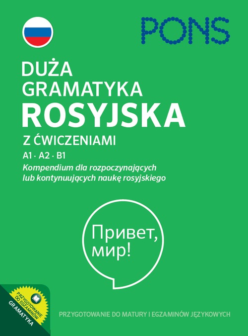 be064dc243ed5a39fc824206834c8015