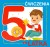 28326cacf10b9f935c25a5049d22dc66