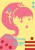 5364c3bf357e3414cd4257c62db10b1b