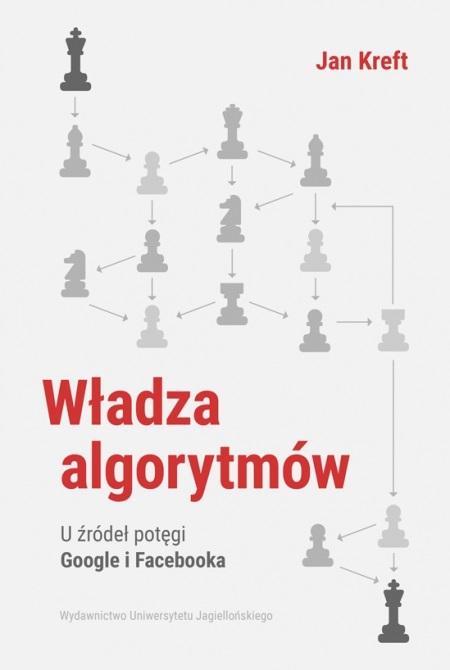 13ec9ee78abdd4a2f96838812a686085
