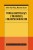 e58c6636ada8bc9eea6bd69e7a72b13a