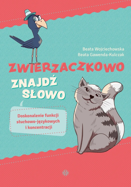 ee34bfdc3d01760c14d2496654275c17