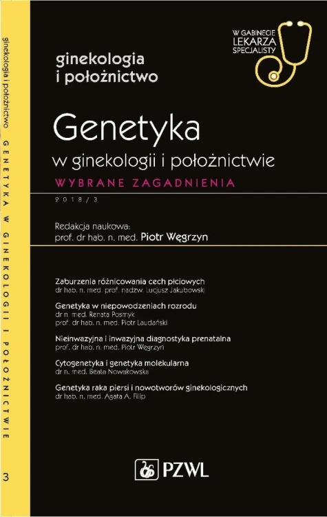 ad2545bc9342fe34fa8d427c069986e9