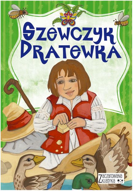 5346902870d555b01c77c8bf5497282d