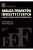 ff5ec5d1cf0e597ef11a9fec8acab96b