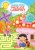 0aa84d944d2dc4e18b409dbcd893a9d8