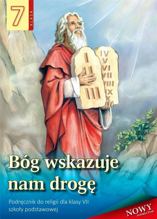 2d3c4e11be502ce1dfdbb2f4a0cba0a7