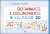 4a0db83ff3024d2ec7a7e482e464442c