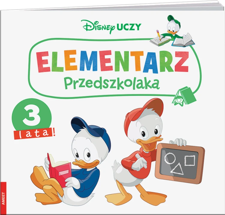 1e74dd3f268c711ea10c12a069c0b11c