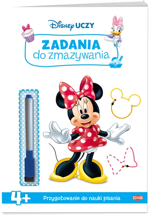 66e35ec6e7fb4dfde96bd3dcdc1b5b34