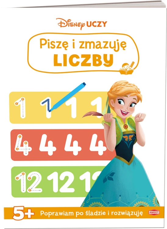 c6b85aa31c3a9ac5e09603d1ec008cfb