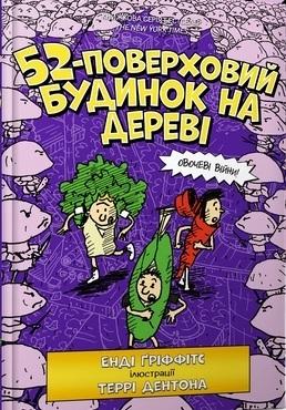 d4a3ba48fa648fd84318aee88989f2ee