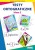 b166540af81e1a9e60a65f6b1cf9f8b5
