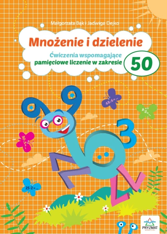 7d95c8bf61419a5b9f01c417d1fd446b