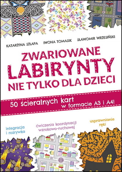 24e2ae17cf2525ee4e917cad3a0a4f5a