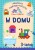 f49115e8651a98cd75476c2352bb0344