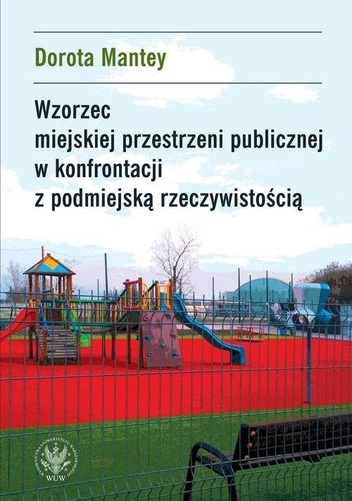 6d1e15d4d13ebe494c84b160dd6d137b