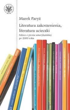 54869767c5c255e668fd0171c2cd9754