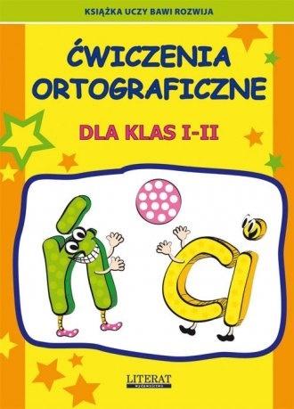 7e03c5cdb94d262e63ee70f235b09208