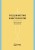 b419585560e20099573a91b8aeb41dd6