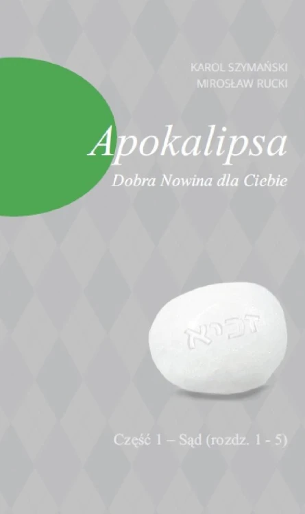 c9aca78950bf14ea57d01f2ccb9eb81f