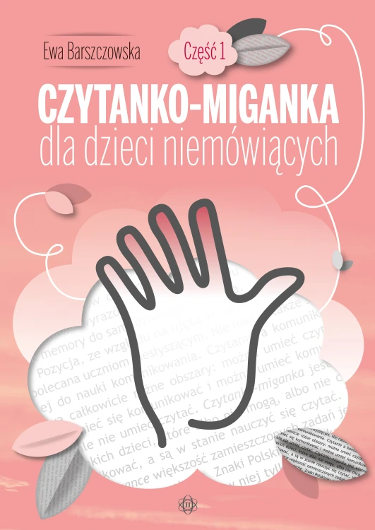 25dd7f5c19070aee501247af5e6f20b3