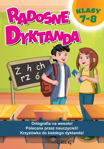 e3573c886891486db51fcd6c746a360a