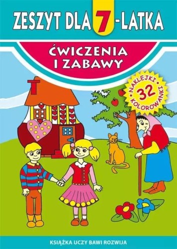 24f1fb8c633e5432b81cd16824af9222