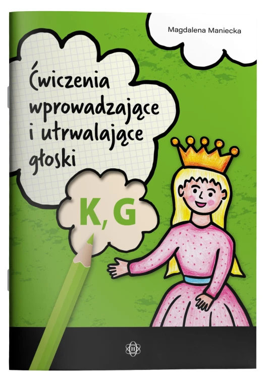 7bb31636efe47218fed0ab1bd8c17126
