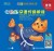 a4374eb7294bec540249d17489446524